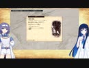 【elona_oomsestnc】超虚弱清純派妖精アイドル双葉湊音♯4