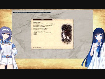 【elona_oomsestnc】超虚弱清純派妖精アイドル双葉湊音♯4