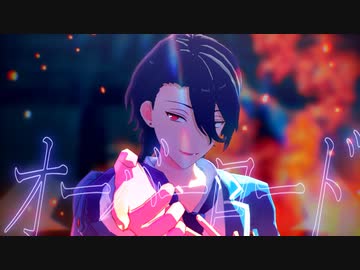 【MMDあんスタ】オーバーロード【朔間零】