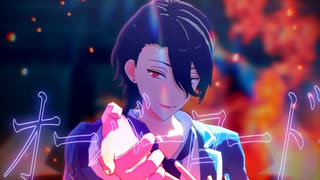 【MMDあんスタ】オーバーロード【朔間零】