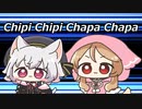 【ボイボ寮ルーキー祭】さよみこちぴちゃぱ