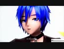 【KAITOV3 Soft】君の体温 +4キー【カバー】