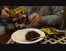 神田カレーグランプリ：お昼食べます。