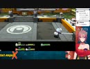 【ふつうAD】#GetAmpedX で遊びます【テンタクル七海】