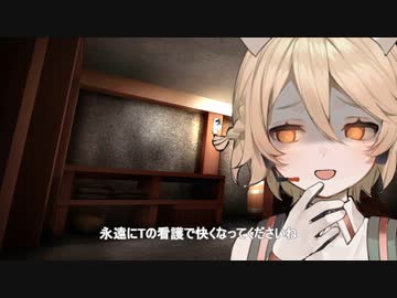 最適解を導き出したナースロボの手厚い介護
