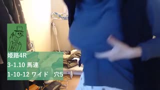 ぷしゅぷしゅおばばさんなみえ 2024/02/07 最初にカップ芸やったの誰なんだよ～カップは自己肯定感が下がる