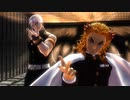 【鬼滅のMMD】劣等上等 [煉獄杏寿郎･宇髄天元]