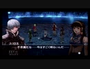 【実況】リゼルクロス #46