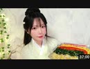 nara ASMR 旧正月を祝ってキンパブ（韓国海苔巻き）を作って食べる音