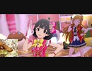 ときどきシーソー／中谷育