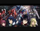 機動戦士ガンダムSEED DESTINYのOPをETERNAL BLAZEに差し替えてみた