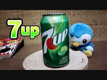 ﾎﾟｯﾁｬﾏ……(7up)