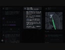 【実況】『未解決事件は終わらせないといけないから』をプレイしないといけないから　part3