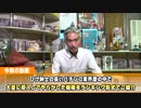 【パチンコ店買い取ってみた】第412回大量導入でやらかした台ランキング（ひげ紳士の場合）
