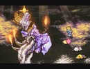 ラストバトルと書いて絶体絶命と読む│FF6ピクセルリマスター part 52
