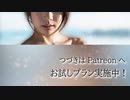 ようこそ！AI美女の世界へ