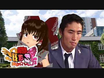冬のKBS淫ク☆リレー企画2023 18日目「彼氏づくりの甲斐性屋さん」