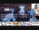【ポケモンSV】レッド・ゴールド主人公パーティを使ったガチ対戦【シロガネ山パーティ】