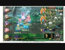 【花騎士】ブロス編成（1party） VS”深い森の力ダンジョン（EX破級）”
