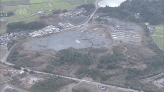 炭鉱跡地に工業団地整備へ　日鉄鉱業から用地取得　福岡県飯塚市が約３億７０００万円を新年度予算案に