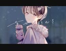 幸せな別れを [Music Video]