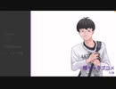 ２．陰キャラブコメ初見実況❗️〜品行方正を目指す〜 EntsCat