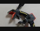 【ポケモンを背にして】サイバージャッジ開封