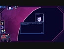 【Cobalt Core】ループ522回目 part16【ゆっくり実況プレイ】