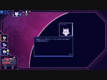 【Cobalt Core】ループ522回目 part16【ゆっくり実況プレイ】