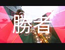 【THE FINALS実況】2連勝目 (PS5) with まっつー