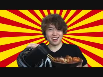 ウィッチだ(怒)ドクター