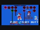 【FNFMOD】Nourishing bloodを遊んでみました【Mario's Madness v2】
