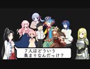 【ゲーム作ろう】COEIROTALE Part0