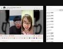 【ニンポー】2024年02月16日14時51分 ふわっち録画 髪切ってきた【キャプチャ録画】