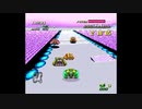 【F-Zero 改造】 オリジナルコースを逆走しても、ええんやで！ その２ (Queen League編) 【スーファミ】