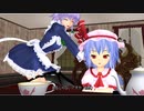 【東方MMD】　紅魔館、怒りの復讐　PART４