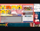 【祝・Twitch収益化】#GetAmpedX で遊びます【テンタクル七海】