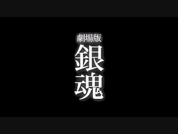【ニコカラ】「曇天」
