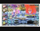 【花騎士】ブロッサムヒル統一 VS”フラスベルグ最終決戦”