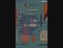 音楽作ってみた★∞