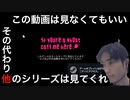 【1f y0u're a gh0st ca11 me here!】クリクロに便乗すれば伸びると聞いて