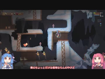 琴葉姉妹のnoita #3