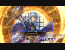 【英傑大戦】それでも暴勇王異を使いたい18 弓単極意vs今孔明【五十万石】