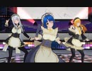 【COM3D2】金銀青三色メイドで「Night Magic Fire (English ver.)」