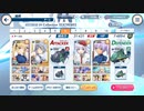 ※改訂版【ドルフィンウェーブ】Vt Collection【EXTREME】URなし星3クリア