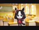 バレンタインたぬき