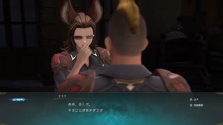 [ゆっくり実況]グランブルーファンタジーリリンクをのんびり遊ぶ　その16