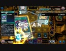 【遊戯王マスターデュエル】【VOICEVOX実況】俺得決闘記531【シルバーI】