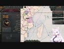 【Victoria 3】Only ヘヘ(自作MOD) Part21