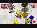 【実況】牧場物語ハーベストムーンforガールを遊ぶいも【#44】